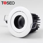 Fire Rated Dimmable LED Downlights 220V 240V 11 Watt CRI80 For Dining Room