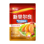 OEM Chicken Kabob Seasoning KFC Marinade Powder 1kg for restaraunt