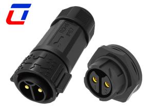 Quality Waterproof Industrial Circular Connector 50A For Harsh Environments wholesale