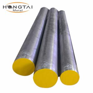 Quality 42CrMo Carbon Steel Rod SAE 1045 4140 Alloy Steel Round Bars wholesale