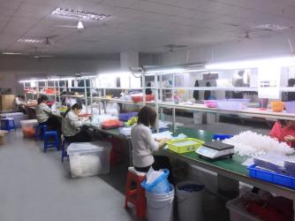 Shenzhen Mino Household Products Co. LTD