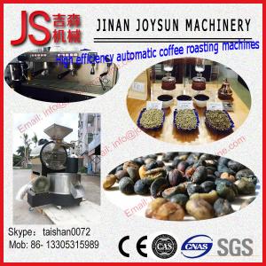 Quality 15kg Coffee Roasting Machine/15kg Industrial Commercial Coffee Roster wholesale