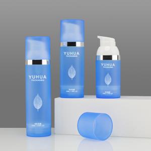 Quality Frosted 75ml 50ml 30ml Empty Airless Pump Bottle For Cosmetic Packaging wholesale