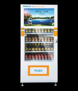 Quality Large Touch Screen Self Service Vending Machine 24V Electric Heating Defogging wholesale