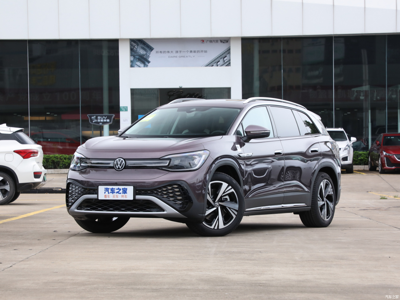 Popular Electric Car New Suv Electric Cars Id.6 crozz For Sale VW ID.6 CROZZ 2021 First Edition
