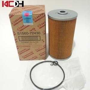 Quality Hino P11C Mixer Truck Spare Parts Oil Filter Element S1560-72430 wholesale