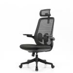 Grey Adjustable Office Chair
