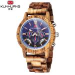 Male Zebra Wooden Quartz Watch Blue Dial 6 Pointers 1014-1