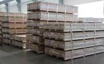 B209 Standard 0.1 To 500mm Thickness 1060 Aluminum Plate
