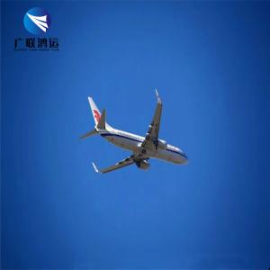 Quality COC SOC International Air Freigt Cargo Rates International wholesale