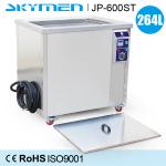 360L Carbon Industrial Ultrasonic Cleaner , Ultrasonic Engine Cleaner Quick