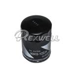 Replace/Repair Oil Filter 90915-YZZJ4 For Toyota CAMRY HILUX PRADO SUPRA