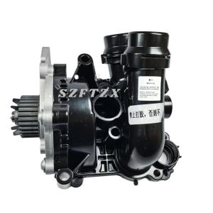 Quality Brand New Engine Water Pump 06H121026D For VW Transporter Campmobile Audi Q5 A4 wholesale