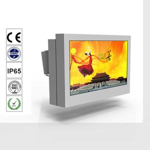 Quality 47 inch fashion outdoor wall monted advertising display,IP65,1500-2500 NIT wholesale