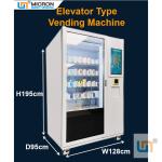 Customize E - Wallet Vending Machine Snack Drink Food Cigarette