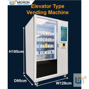 Quality Customize E - Wallet Vending Machine Snack Drink Food Cigarette wholesale