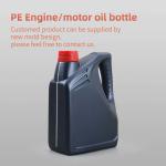 Custom Empty HDPE 2 liter engine oil container motor oil bottle