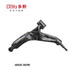 Toyota Arm Assy 48620-30290