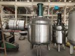 Well Welded Stainless Steel Reactor Vessel Kettle Automatic Chemical Reaction
