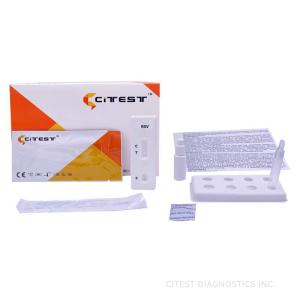 Quality Respiratory Syncytial Virus RSV Rapid Test 15 Min Infectious Disease Test Kit wholesale