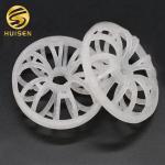 PP Plastic Tower Packing / Taylor Wreath Filler Teller Rosette Ring