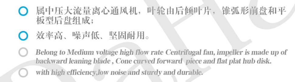 DHF blower fan/blowers and fans