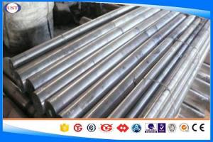 Quality Alloy Modified Hot Rolled Steel Bar Delivery Condition Quenched &amp; Tempered wholesale