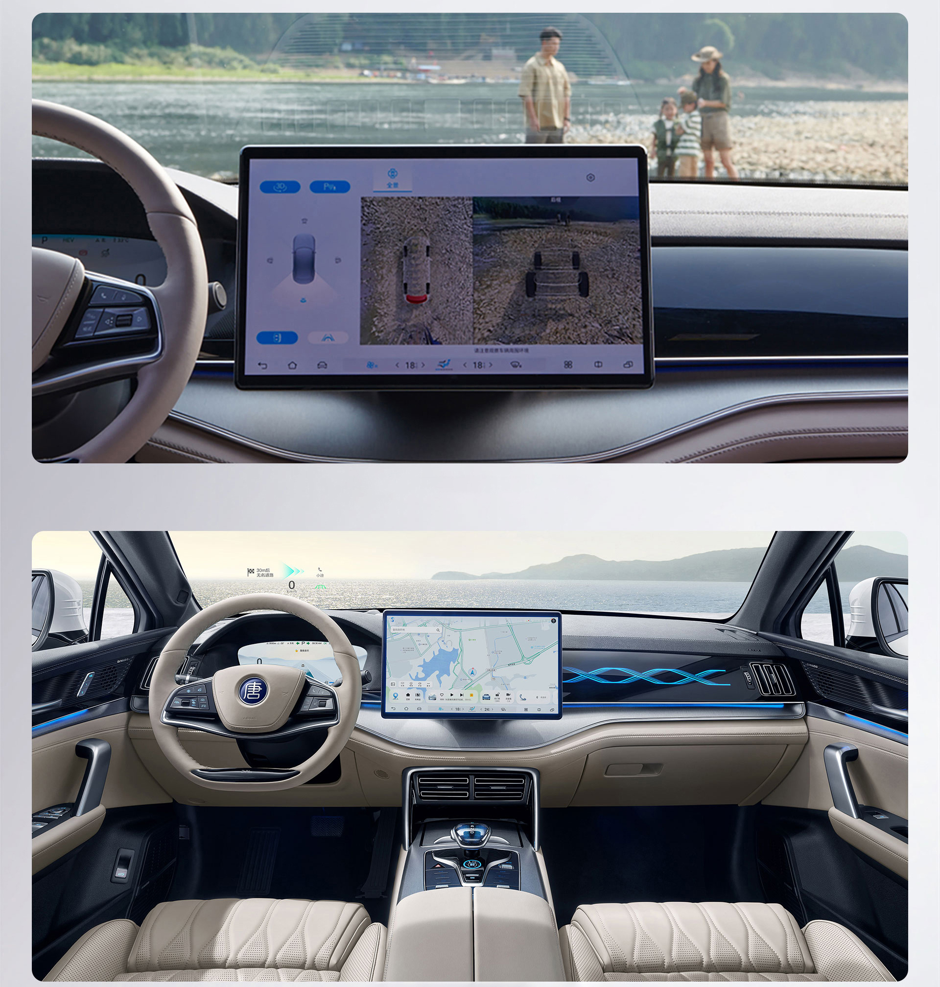2023 BYD Tang Champion DM-I 5 Door 7 Seat Hybrid Sedan With Fast Charge 0.5 Hours