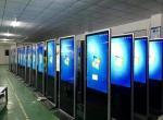 Super Thin LED Floor Stand 43" Digital Advertising Kiosk