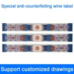 Custom Self Adhesive Wine Label Stickers Anti Counterfeiting