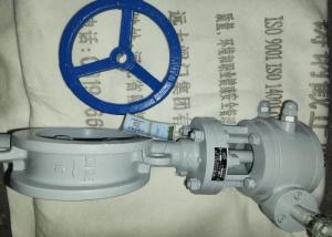 Quality 1.0mpa Handle Wafer Valve Simple In Structure wholesale