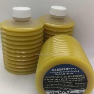 Quality LUBE Oil lubricant grease MYS-7 grease wholesale wholesale