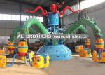 Theme park crazy magic dancing octopus rides amusement rides for sale