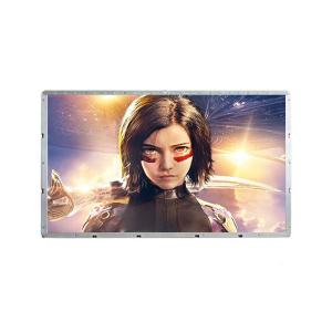 Quality Sunlight Readable Ip65 High Brightness Digital Signage LG AUO Panel wholesale