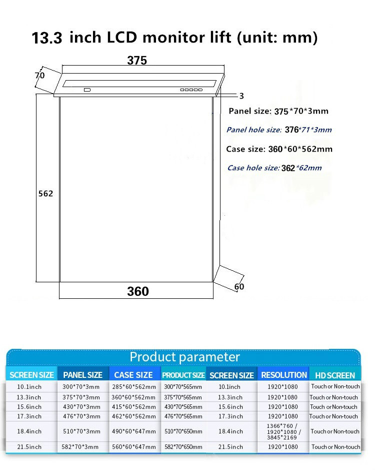 21.5 Inch HD Motorized Computer LCD Monitor Lift Display For Conference