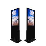 Touch Screen Wifi 4G Outdoor Digital Advertising Screens