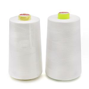 Quality 500g 402 Quilting Top Thread Shuttles Loom Edge Taping Bottom Polyester Sewing Thread Clothing Sewing wholesale