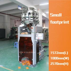 Quality Automatic Pillow Bag Packing Machine Dried Beef Cubes Red Pepper Seeds Quad Seal Bag Packing Machine wholesale