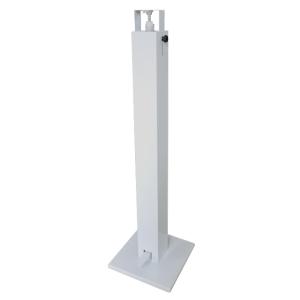 Quality Pedal Activated Metal Floor Standing Hand Sanitiser Disinfection Station wholesale