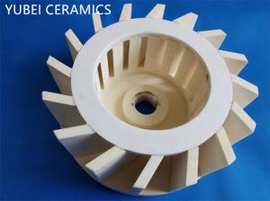Quality Ivory Abrasion Resistant Ceramics Pulverizer Fittings Ceramic Impeller wholesale