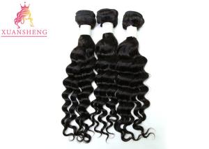 Quality Loose Wave Cuticle Raw Bundles Aligned Virgin Double Layers Weight ± 100gram wholesale