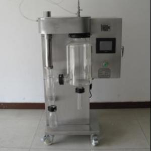 Quality Benchtop Mini Centrifugal Spray Dryer Lab Scale Spray Dryer With Touch Screen wholesale