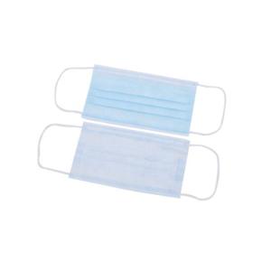 Quality 3 Ply Children's Medical Face Masks wholesale