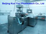 Pharmaceutical Softgel Encapsulaton Machine For Fish Oil Softgel 120000 Pcs / H