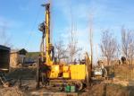 JK300 Crawler Deep Hole Water Well Drilling Rig Machine