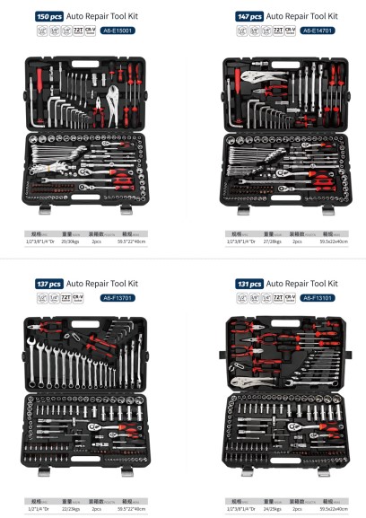 AA4C 137pcs auto repair tool kit shelf hardware hand tools workbench tools A6-F13701