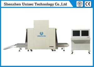 Quality Luggage Parcel Inspection X Ray Baggage Scanner Checking Machine SF8065 58dB wholesale