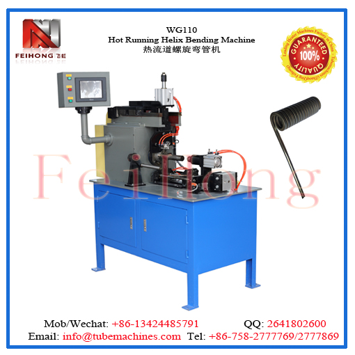 bender for hot runner coil heater