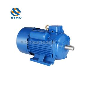 Quality YC 90L-2 1.1kw 1.5HP High Speed Single Phase Motor Capacitor Start wholesale