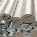 Anodized Polished TISCO ASTM 7050 Aluminum Bar Dia 5mm-2500mm